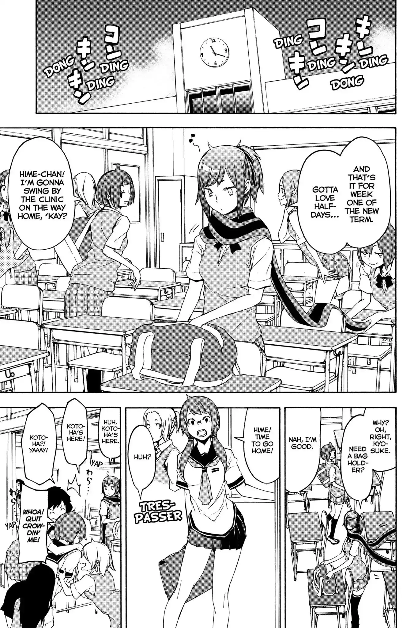 Yozakura Quartet Chapter 141 1